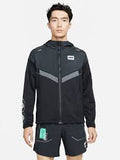 Nike Men's Garment-Dyed Windrunner Jacket