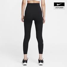 Nike One Women's Dri-FIT High-Rise Graphic 7/8 Tights