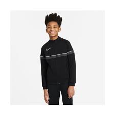 Nike Kids' Dri-FIT Academy 21 Track Jacket