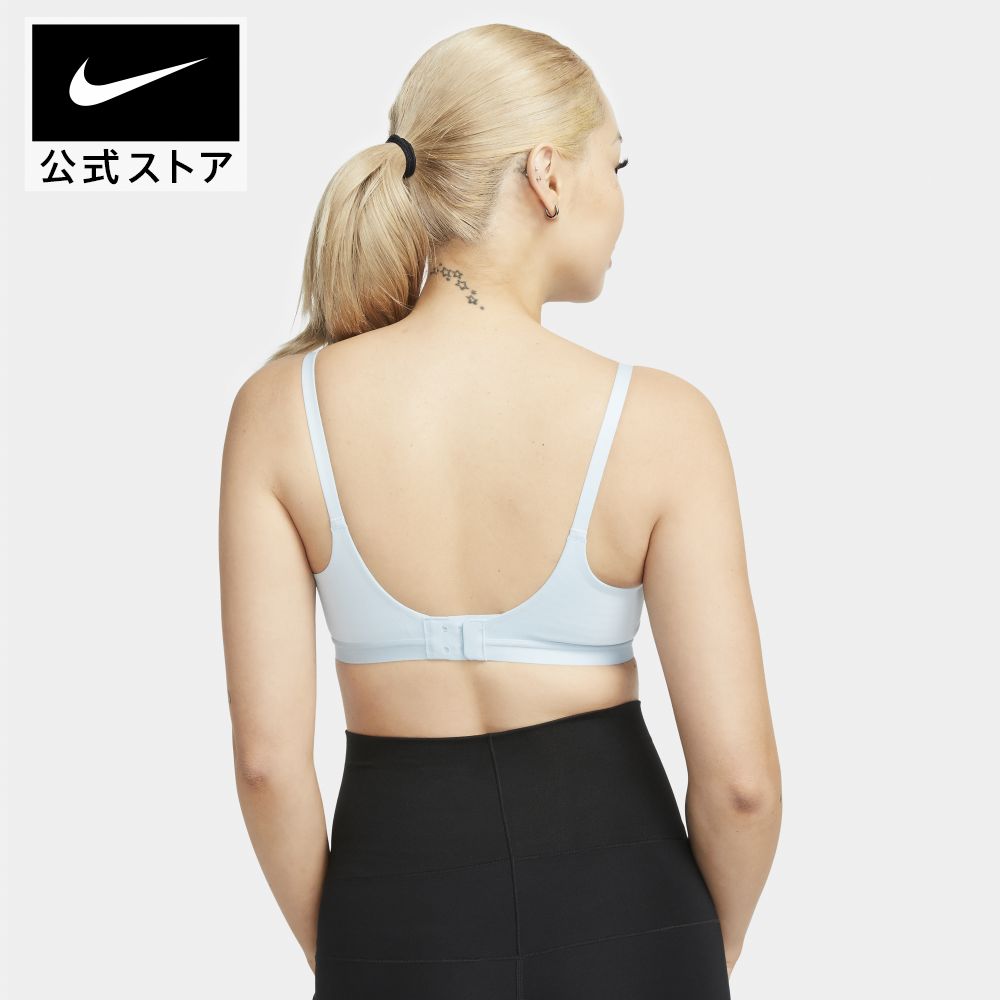 Nike Dri-FIT Alate Medium-Support Sports Bra