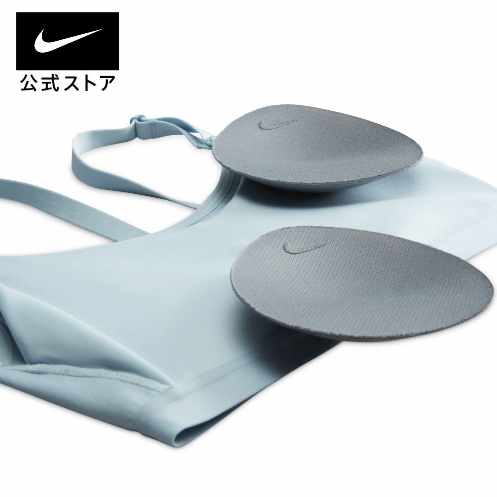 Nike Dri-FIT Alate Medium-Support Sports Bra