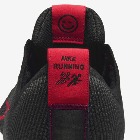 Nike Interact Run