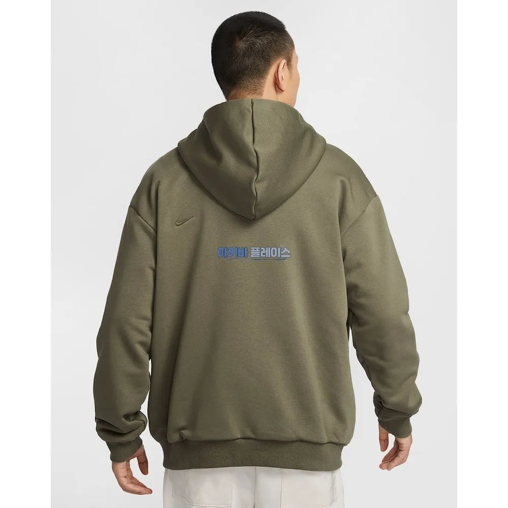 Nike Basketball Therma-FIT Full-Zip Hoodie