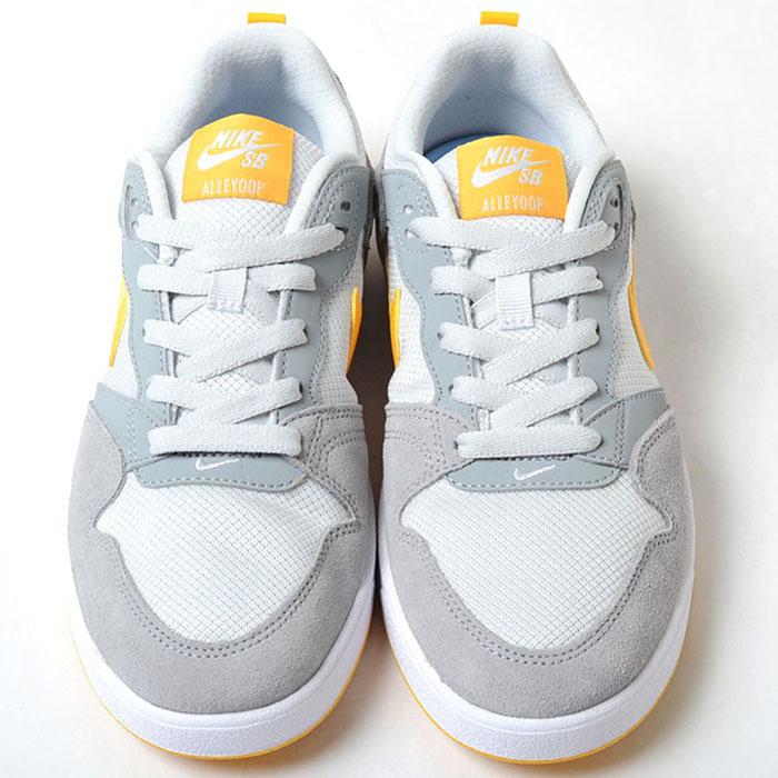 Nike SB Alleyoop