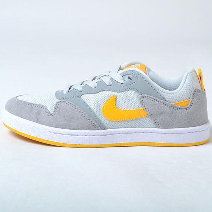 Nike SB Alleyoop
