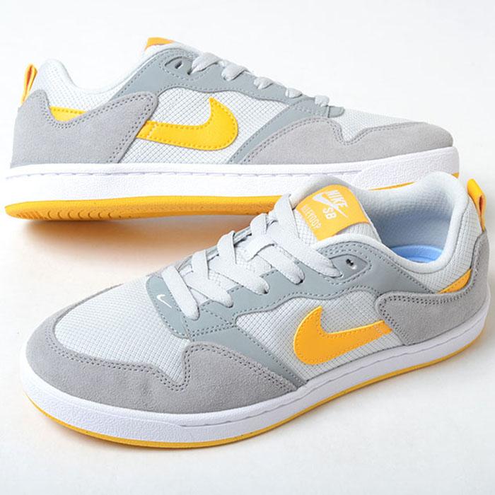 Nike SB Alleyoop