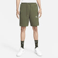NIKE Sportswear Nike Air French Terry Shorts