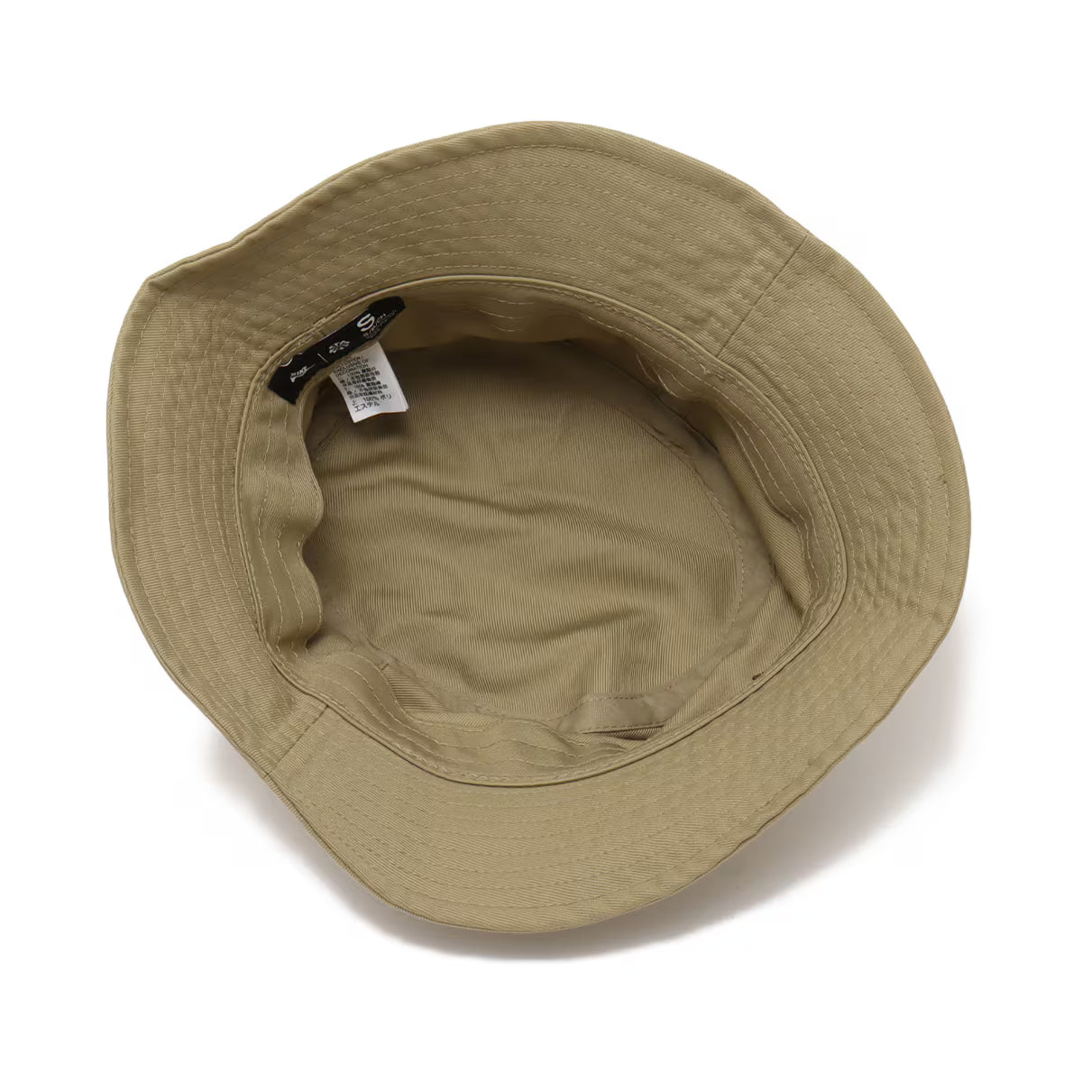 Nike Apex Bucket Hat