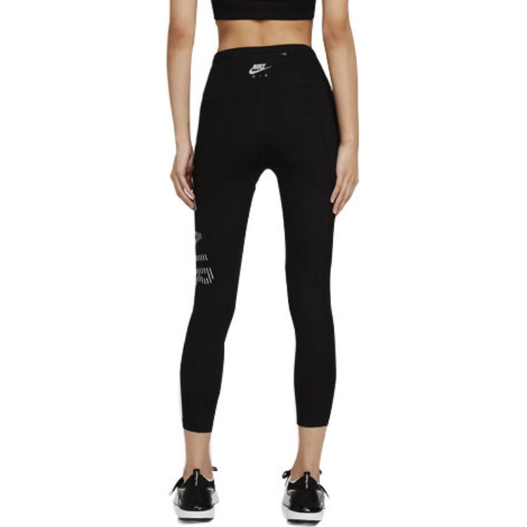 Nike Dri-FIT Advanced Epic Luxe Women's Tights