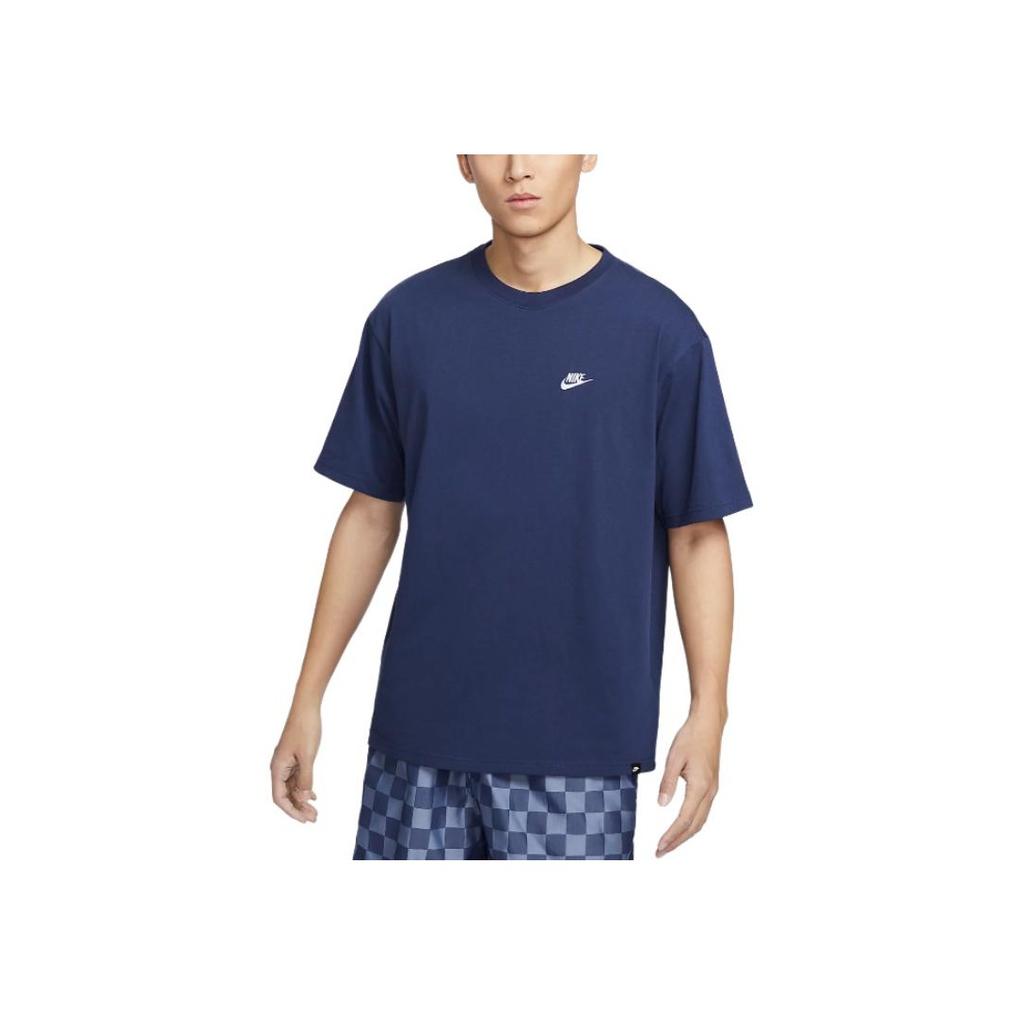 Nike Lab Short-sleeve Knit Top