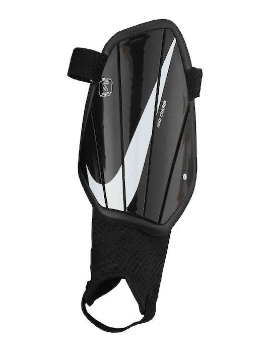 Nike Youth Charge Guard