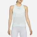 Nike Women's Dri-FIT Advanced Engineered Running Division Tank