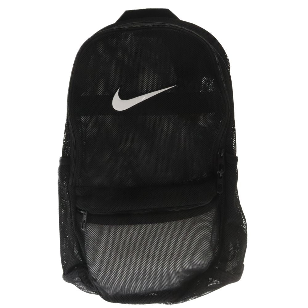 Nike Brasilia Mesh Backpack