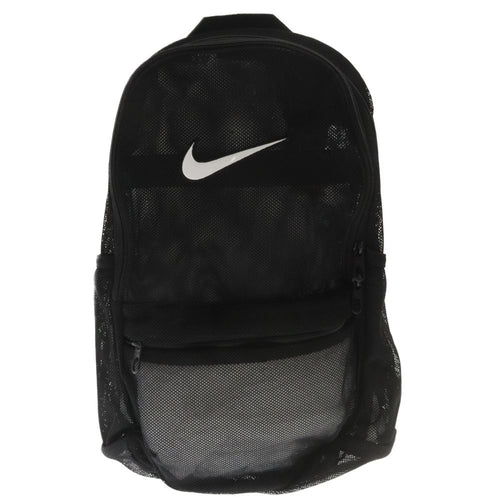 Nike Brasilia Mesh Backpack