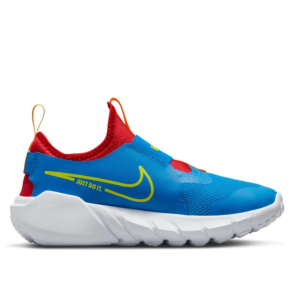 Nike Flex Runner 2 Grade School