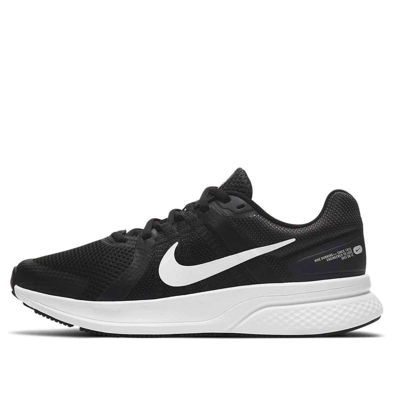 Nike Run Swift 2
