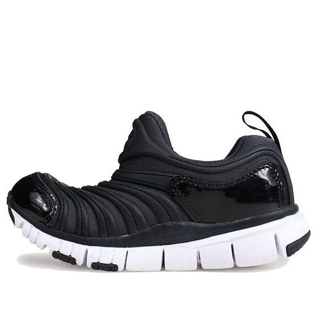 Nike Dynamo Free Pre-School