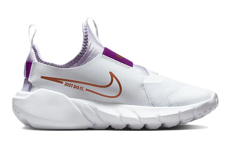 Nike Flex Runner 2 Grade School