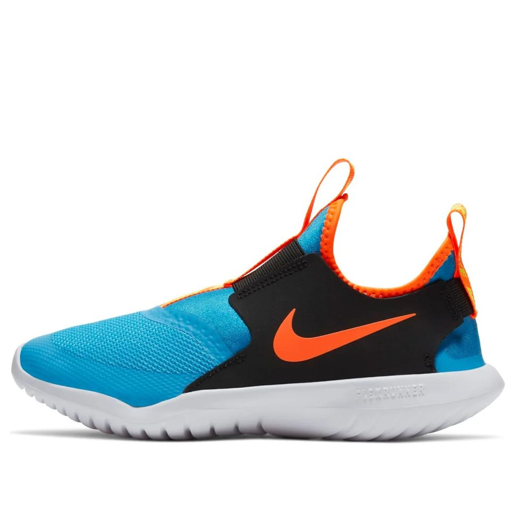Nike Flex Runner Grade School Shoes