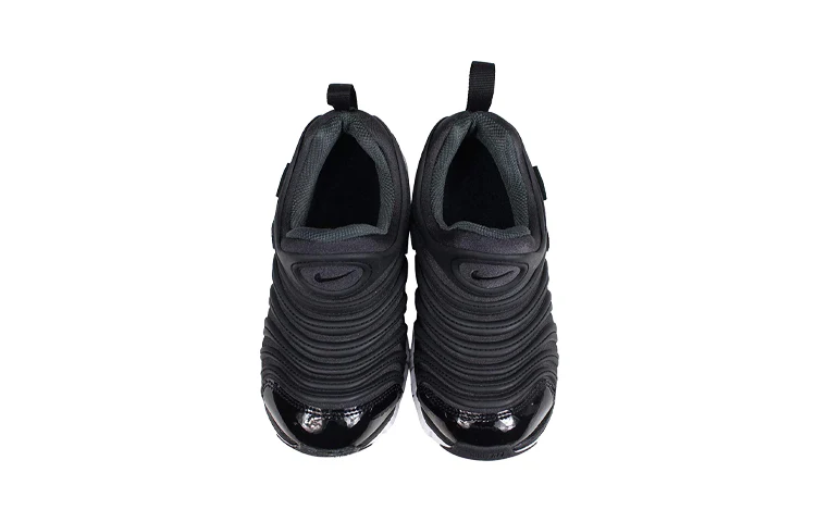 Nike Dynamo Free Pre-School