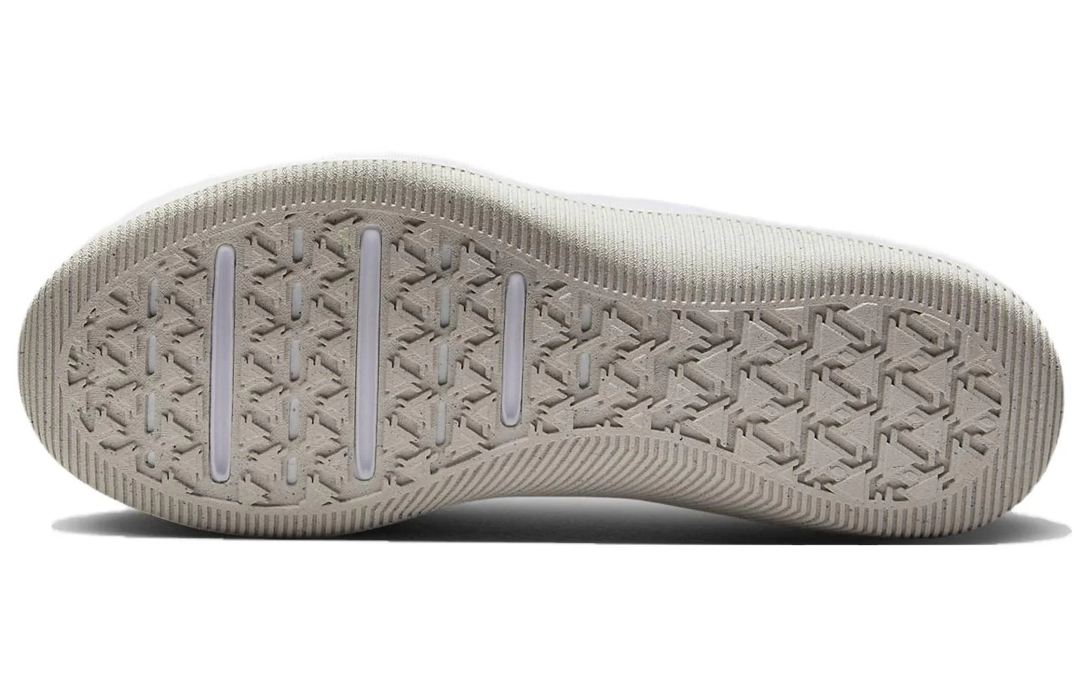 Nike MC Trainer 2