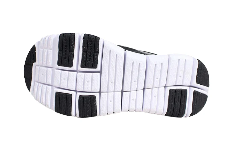 Nike Dynamo Free Pre-School