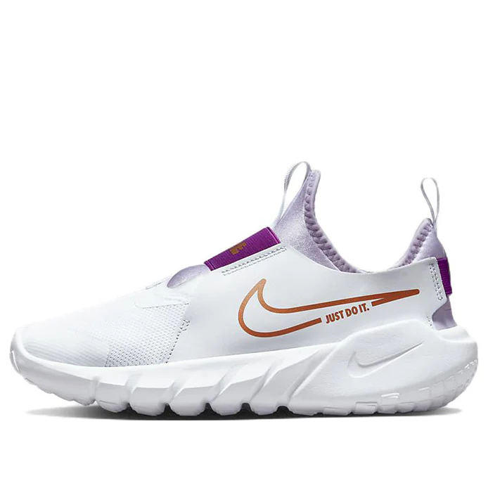 Nike Flex Runner 2 Grade School