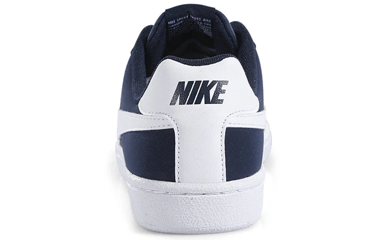 Nike Court Royale (GS) Shoe