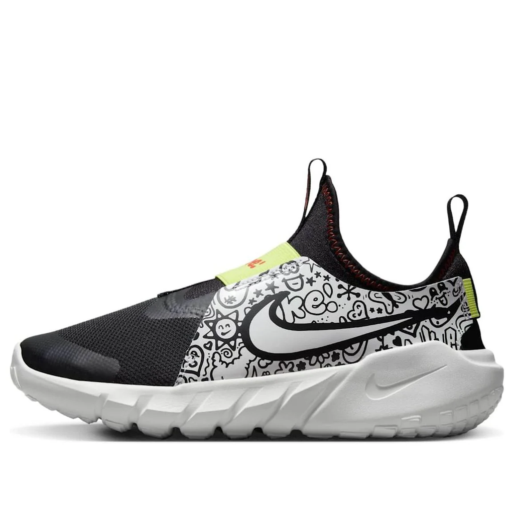Nike Flex Runner 2 Grade School Shoe