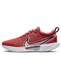 Nike Zoom Court Pro Hard Court Performance