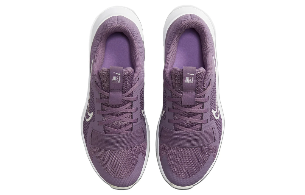 Nike MC Trainer 2