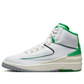 Nike Air Jordan 2 Retro Grade School Shoe