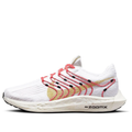 Nike Pegasus Turbo Next Nature