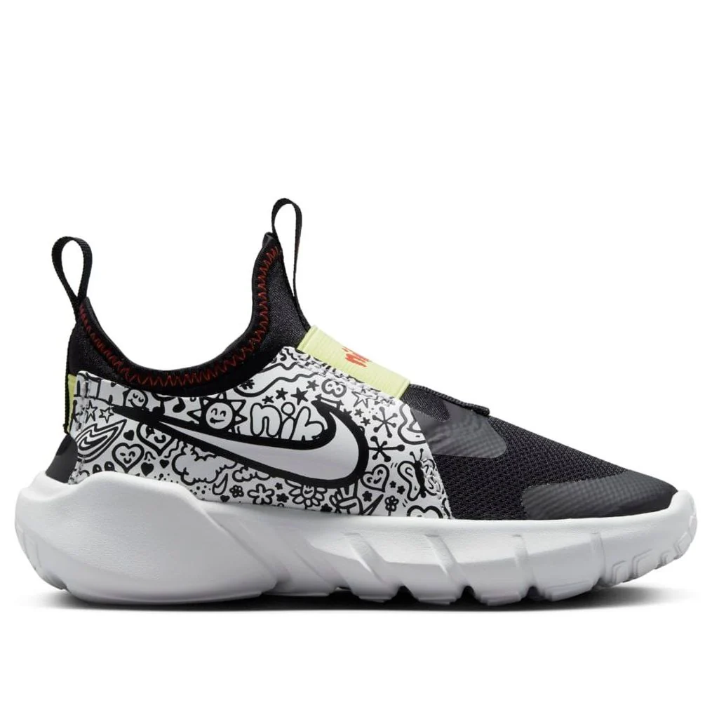 Nike Flex Runner 2