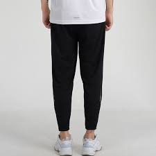 Nike Men's Essential Knit Pants