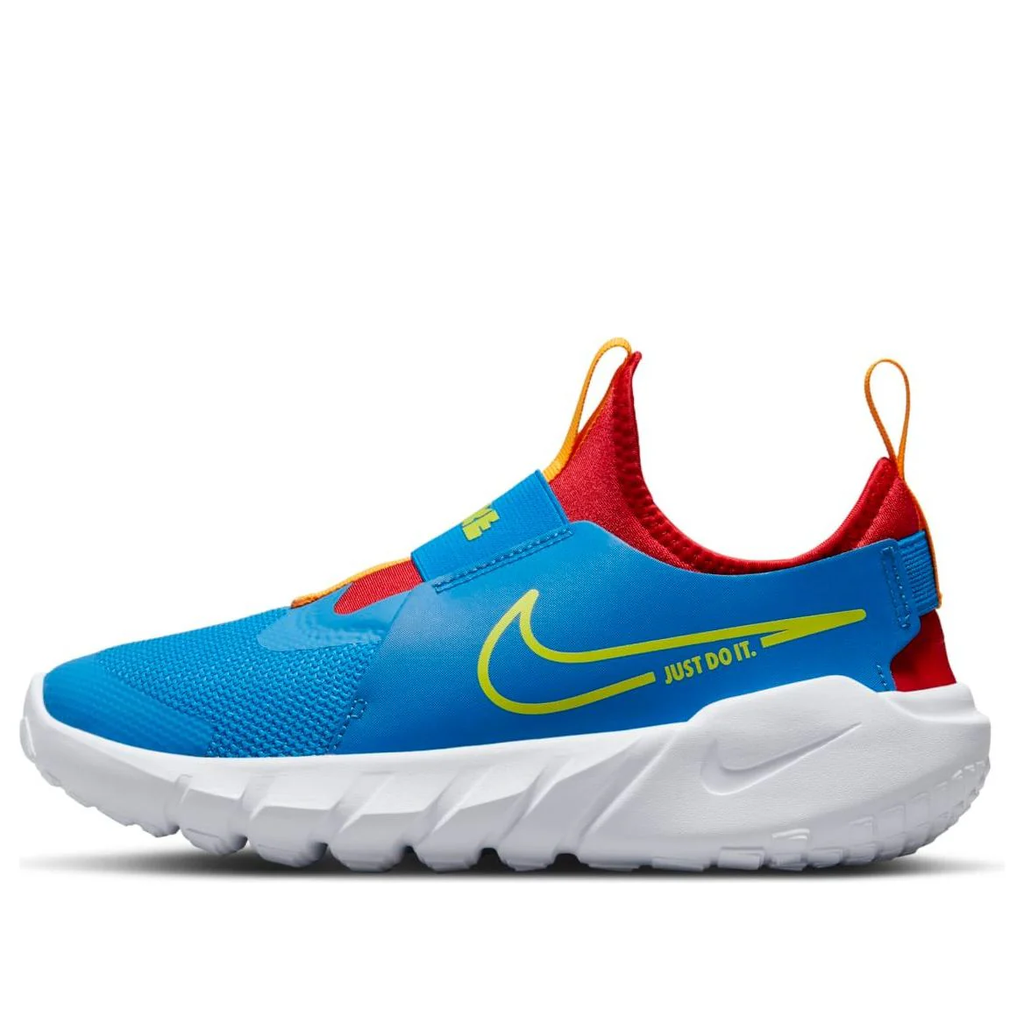 Nike Flex Runner 2 Grade School