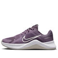 Nike MC Trainer 2