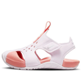 Nike Sunray Protect 2 Toddler Sandals