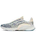 Nike SuperRep Go 3 Flyknit Next Nature