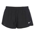 Nike Men's Dri-FIT Fast 2-Inch Running Short