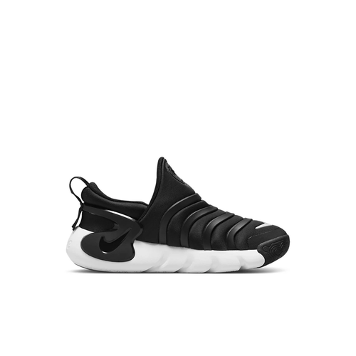 Nike Dynamo Go Preschool