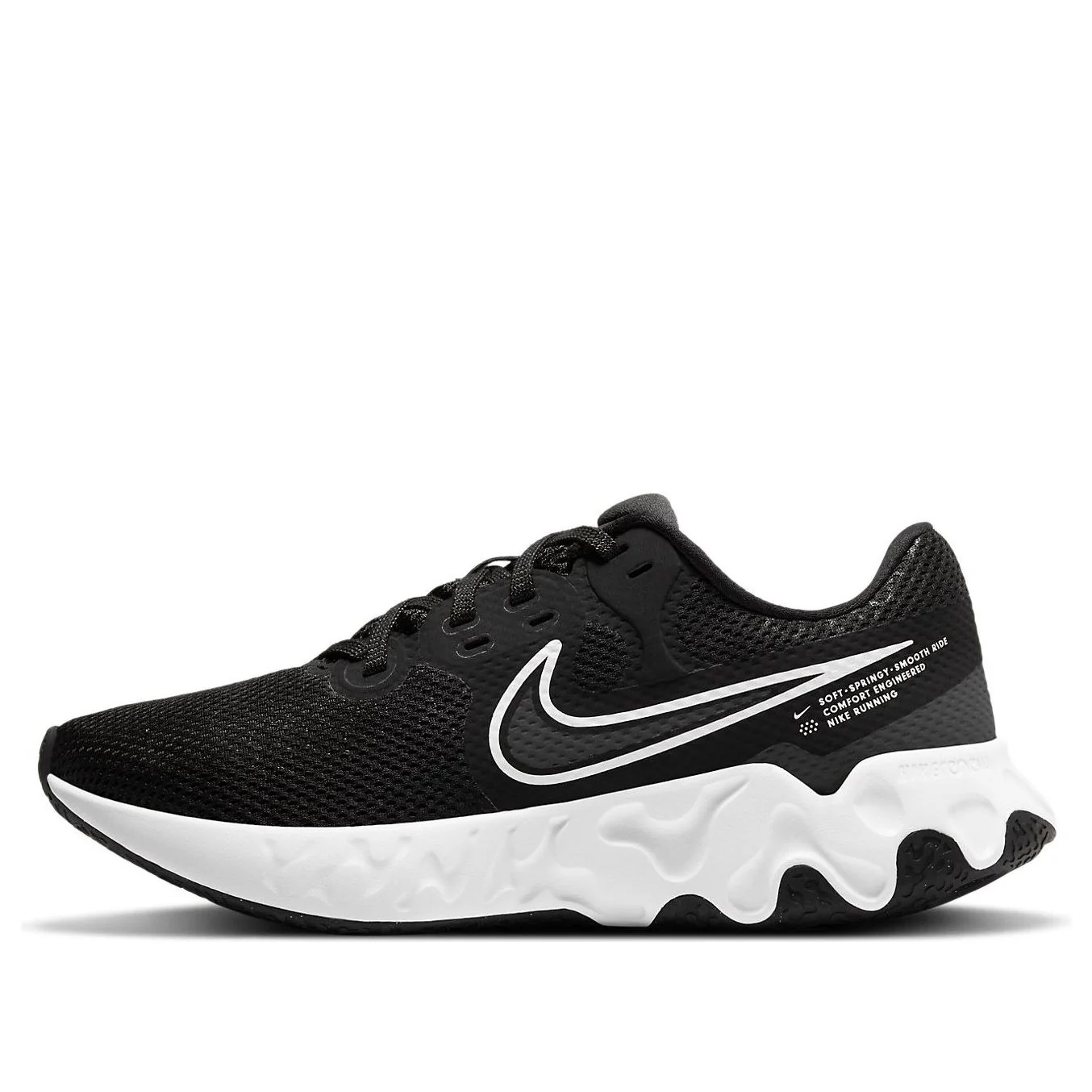 Nike Renew Ride 2