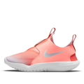 Nike Flex Runner Pre-School Shoe