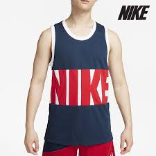 Nike Dri-FIT Starting Five Men's Jersey