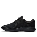 Nike Revolution 4 (Grade School)
