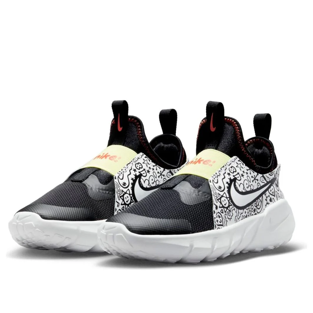Nike Flex Runner 2