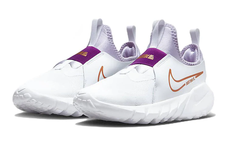 Nike Flex Runner 2 Grade School