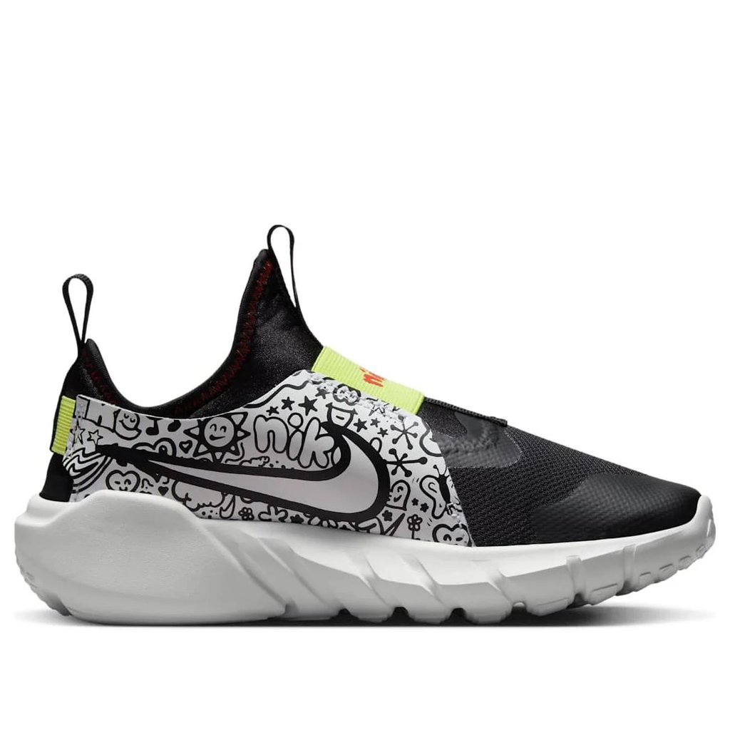Nike Flex Runner 2 Grade School Shoe