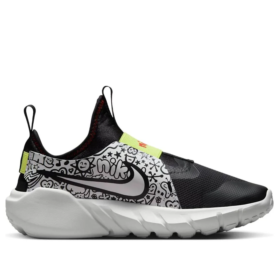 Nike Flex Runner 2 Grade School Shoe