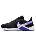 Nike Legend Essential 2